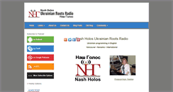 Desktop Screenshot of nashholos.com