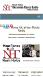 Mobile Screenshot of nashholos.com